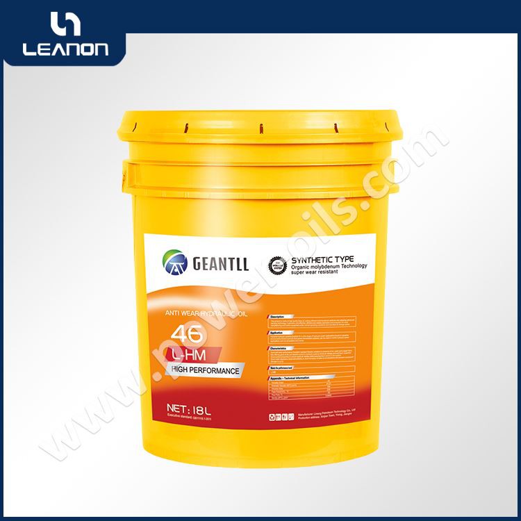 L-HM 46 Hydraulic Oil