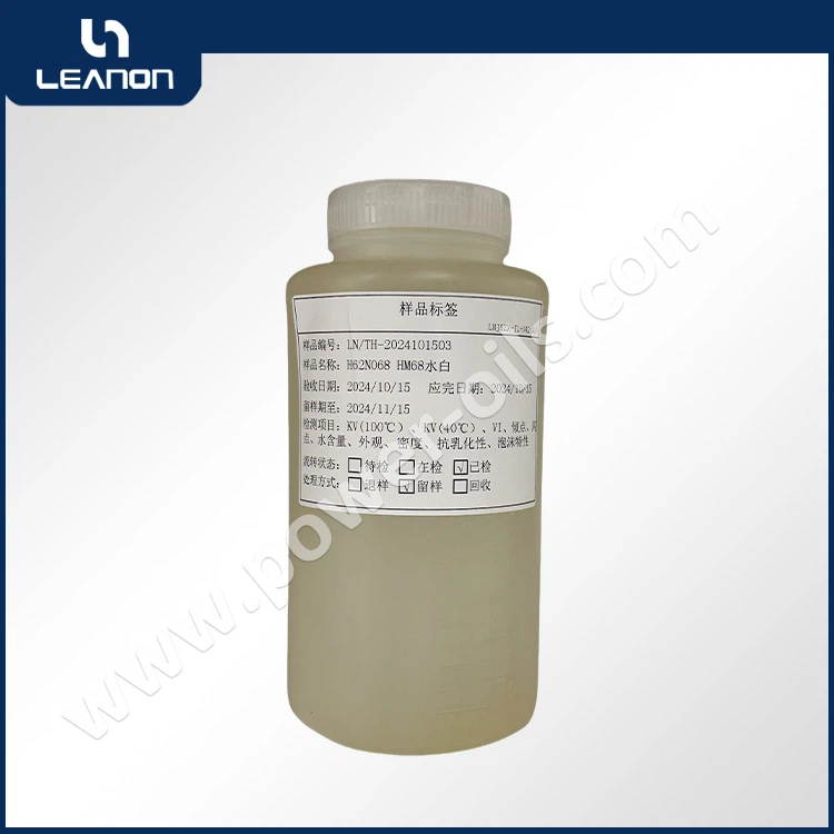 L-HM 68 Hydraulic Oil