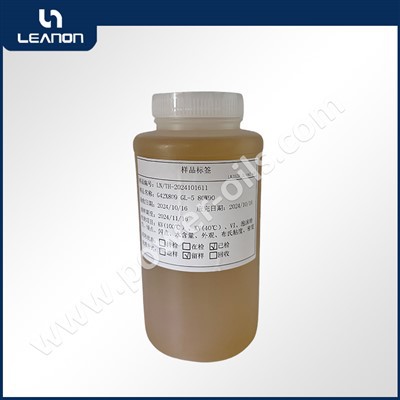 GL-5 80W/90 زيت تروس السيارة