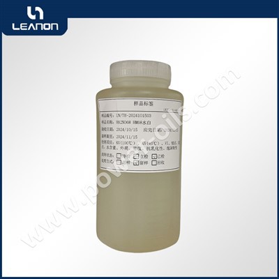 زيت هيدروليكي L-HM 68